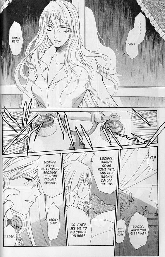 Earthian Chapter 22.6 page 18 - Chapter 22.6: Secret Garden 6