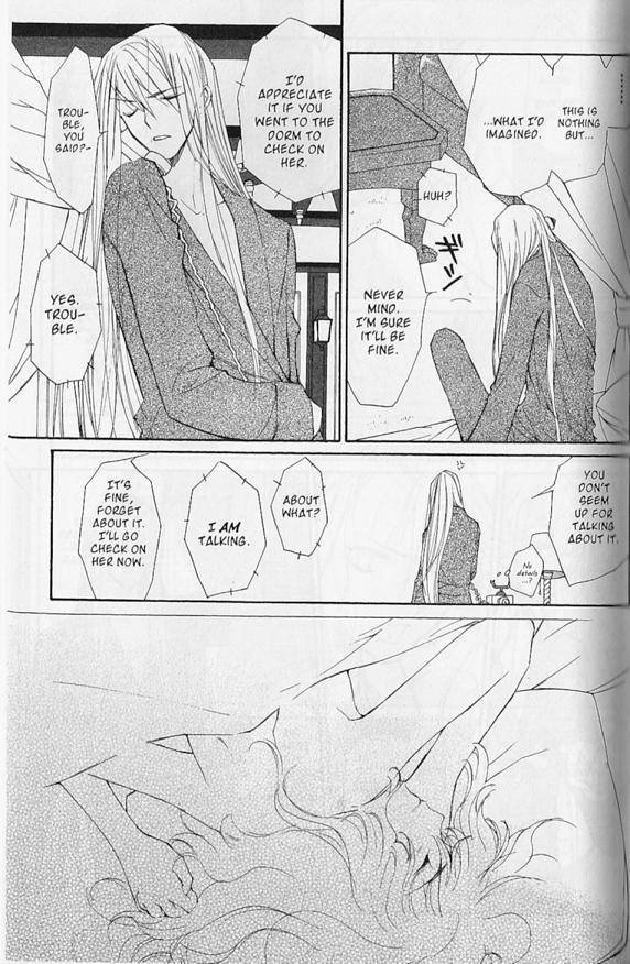 Earthian Chapter 22.6 page 19 - Chapter 22.6: Secret Garden 6