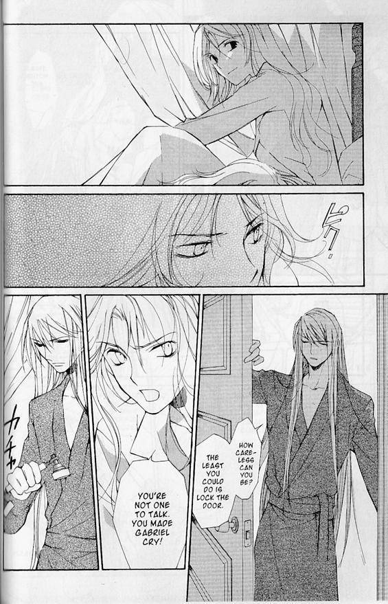 Earthian Chapter 22.6 page 20 - Chapter 22.6: Secret Garden 6