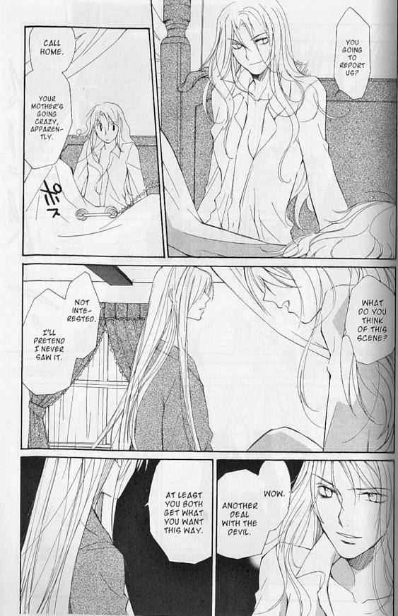 Earthian Chapter 22.6 page 21 - Chapter 22.6: Secret Garden 6