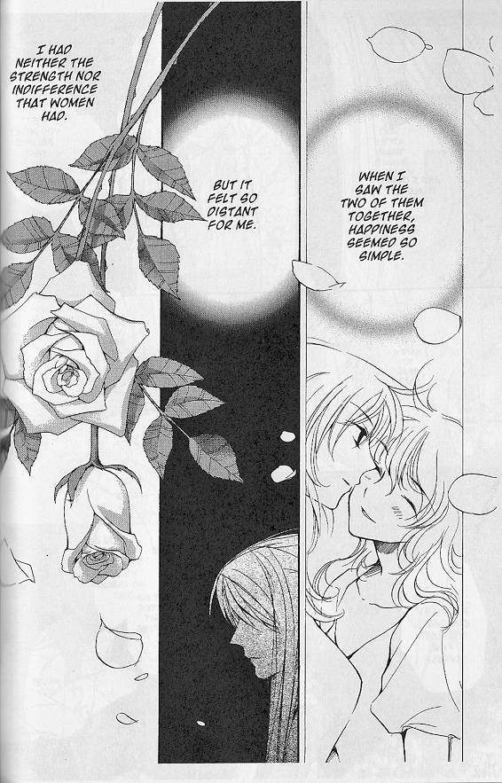 Earthian Chapter 22.6 page 33 - Chapter 22.6: Secret Garden 6