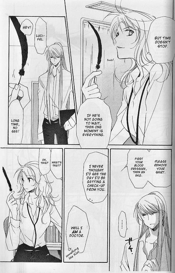 Earthian Chapter 22.6 page 34 - Chapter 22.6: Secret Garden 6