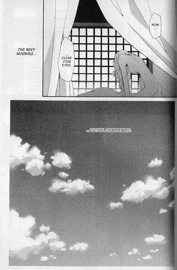 Earthian Chapter 22.6 page 40 - Chapter 22.6: Secret Garden 6