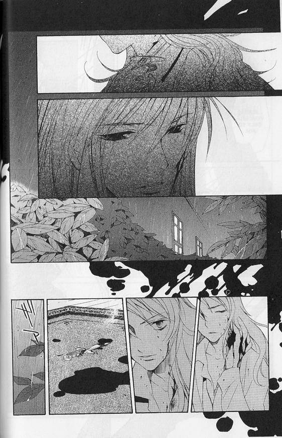 Earthian Chapter 22.6 page 49 - Chapter 22.6: Secret Garden 6