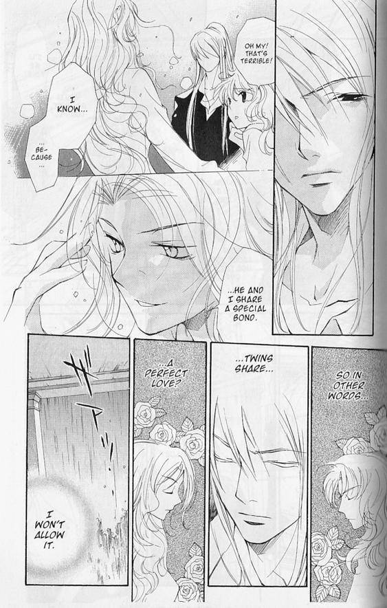 Earthian Chapter 22.6 page 5 - Chapter 22.6: Secret Garden 6