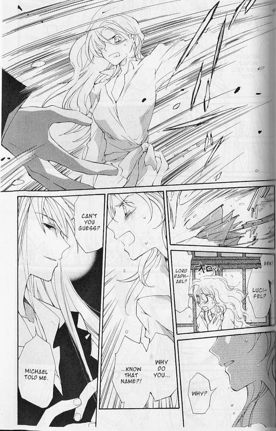 Earthian Chapter 22.6 page 7 - Chapter 22.6: Secret Garden 6
