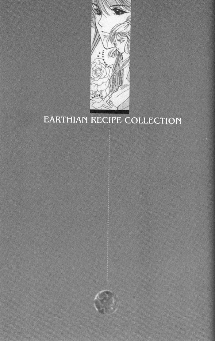 Earthian Chapter 25.5 page 1 - Chapter 25.5: Extra - Earthian Recipe Collection