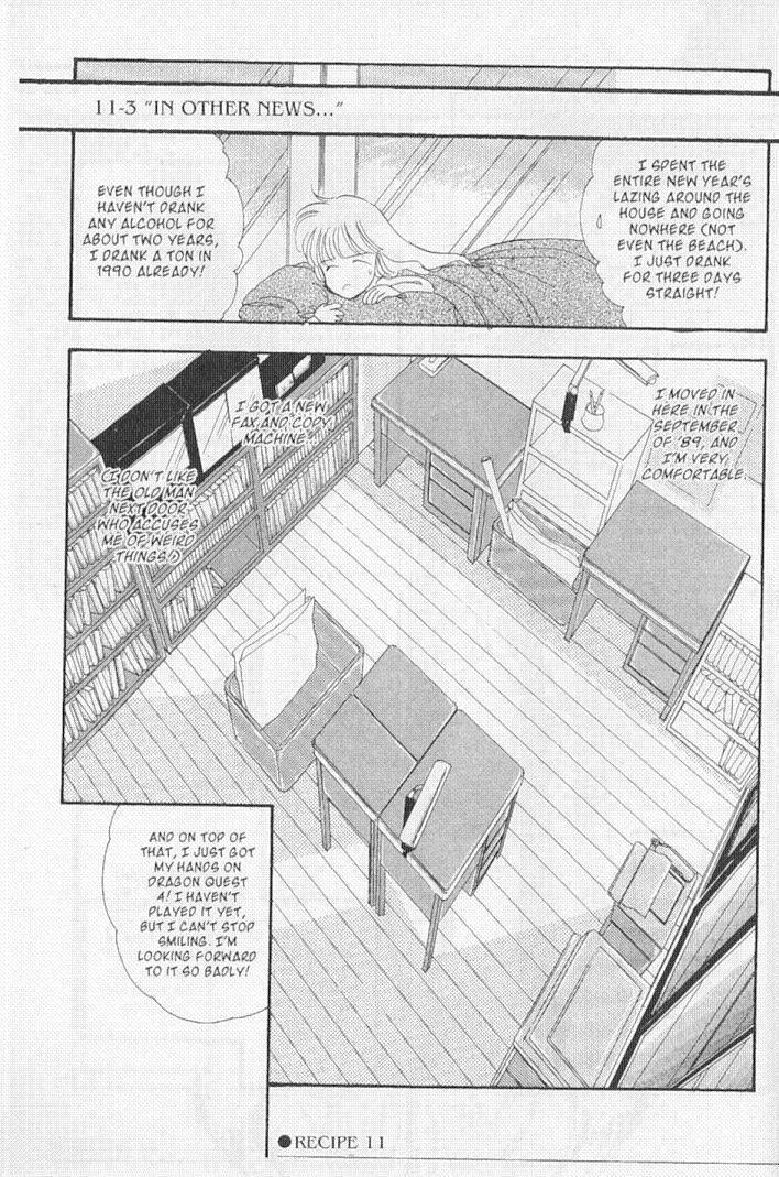 Earthian Chapter 25.5 page 15 - Chapter 25.5: Extra - Earthian Recipe Collection