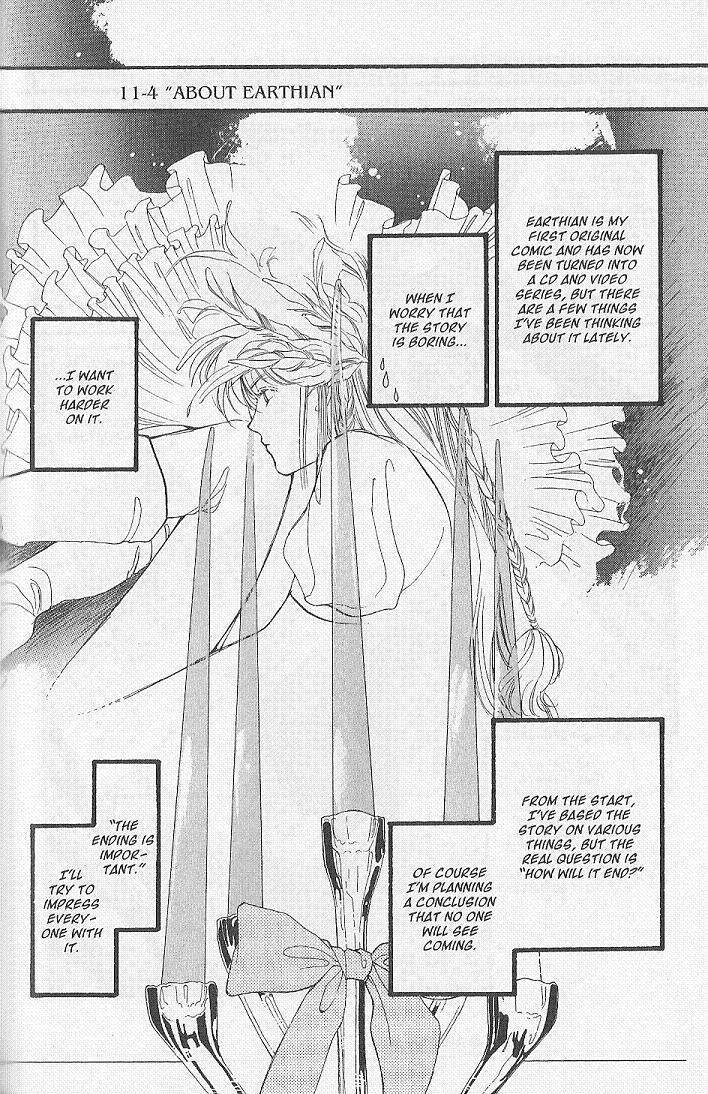 Earthian Chapter 25.5 page 16 - Chapter 25.5: Extra - Earthian Recipe Collection