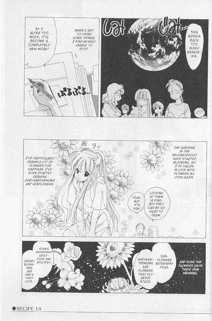 Earthian Chapter 25.5 page 21 - Chapter 25.5: Extra - Earthian Recipe Collection