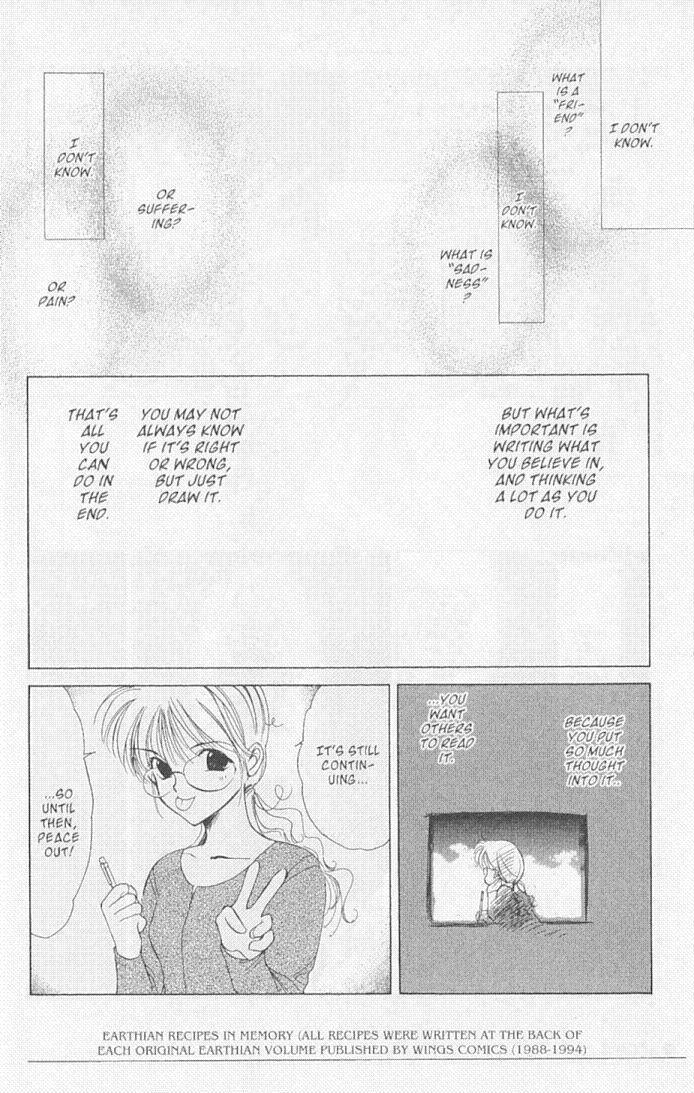 Earthian Chapter 25.5 page 26 - Chapter 25.5: Extra - Earthian Recipe Collection