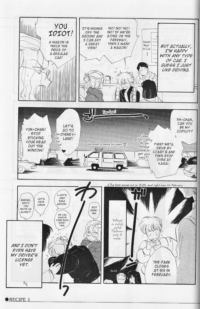 Earthian Chapter 25.5 page 4 - Chapter 25.5: Extra - Earthian Recipe Collection