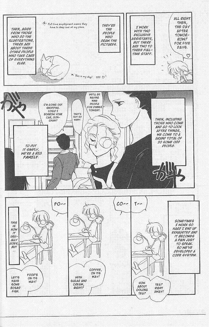 Earthian Chapter 25.5 page 7 - Chapter 25.5: Extra - Earthian Recipe Collection
