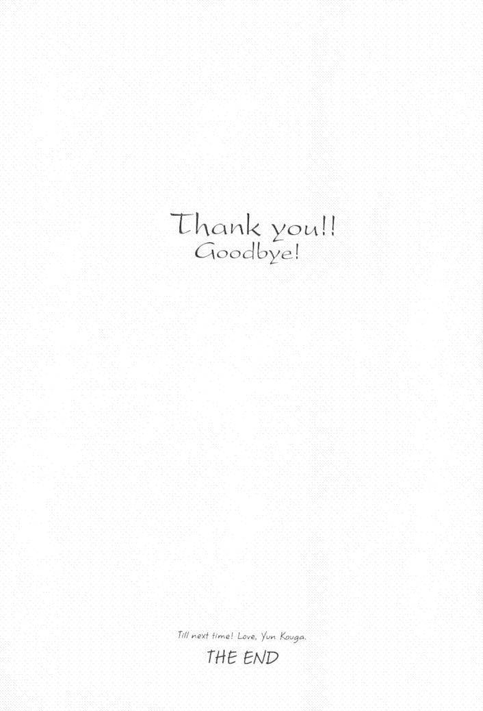 Earthian Chapter 25.6 page 5 - Chapter 25.6: Recipe 2002