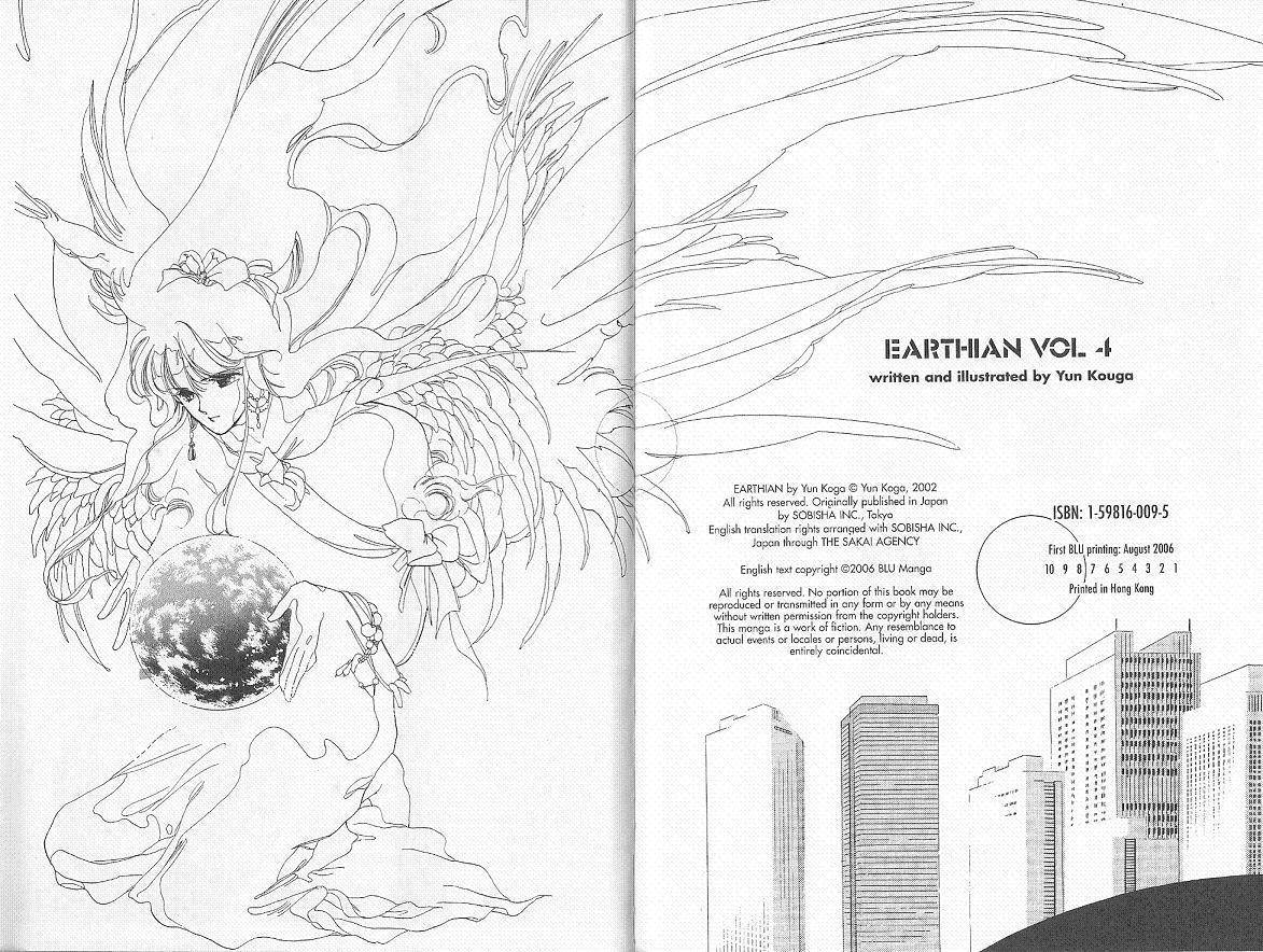 Earthian Chapter 25.6 page 6 - Chapter 25.6: Recipe 2002