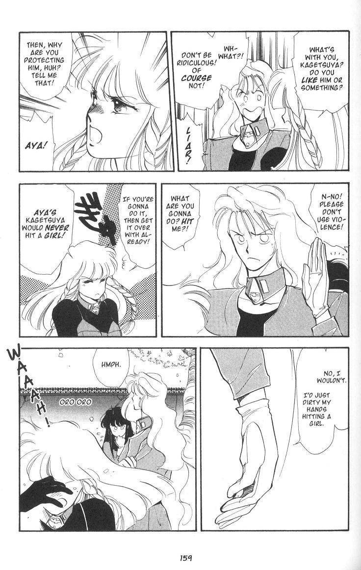 Earthian Chapter 4 page 21 - Chapter 4: Valhalla