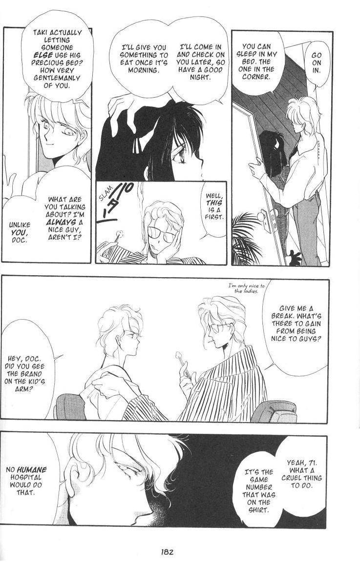 Earthian Chapter 5.1 page 11 - Chapter 5.1: Eternal Romance 1