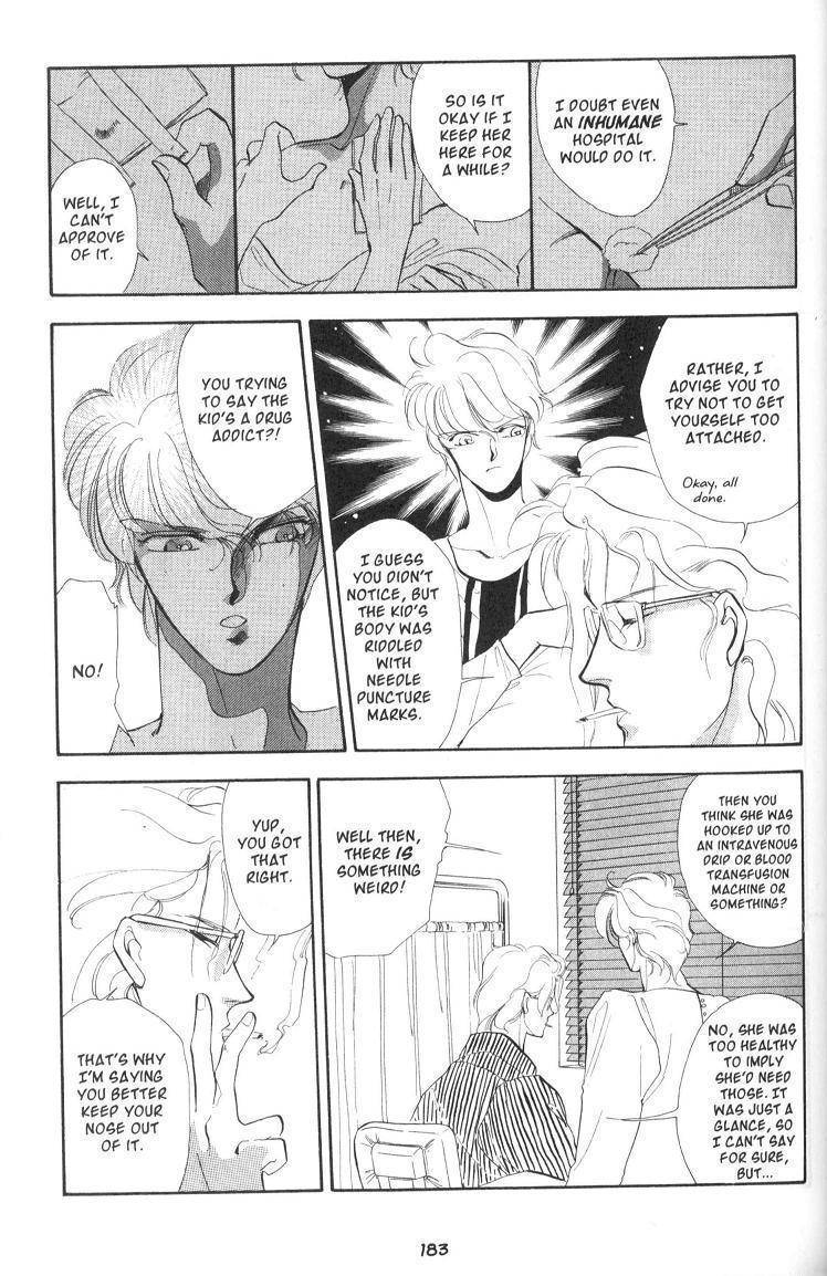 Earthian Chapter 5.1 page 12 - Chapter 5.1: Eternal Romance 1