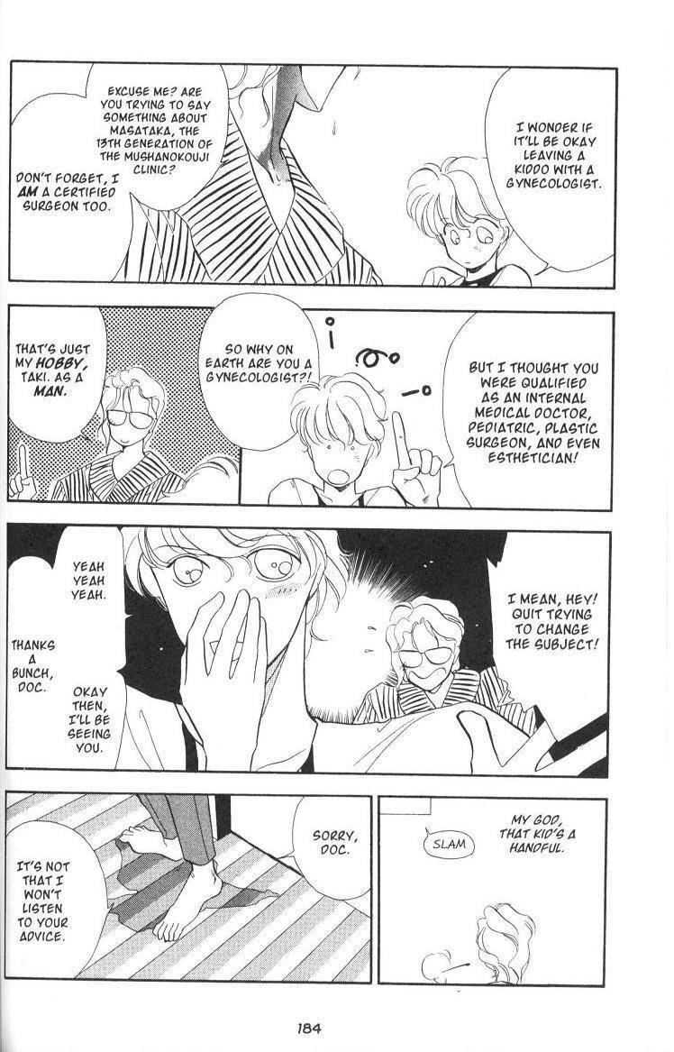 Earthian Chapter 5.1 page 13 - Chapter 5.1: Eternal Romance 1