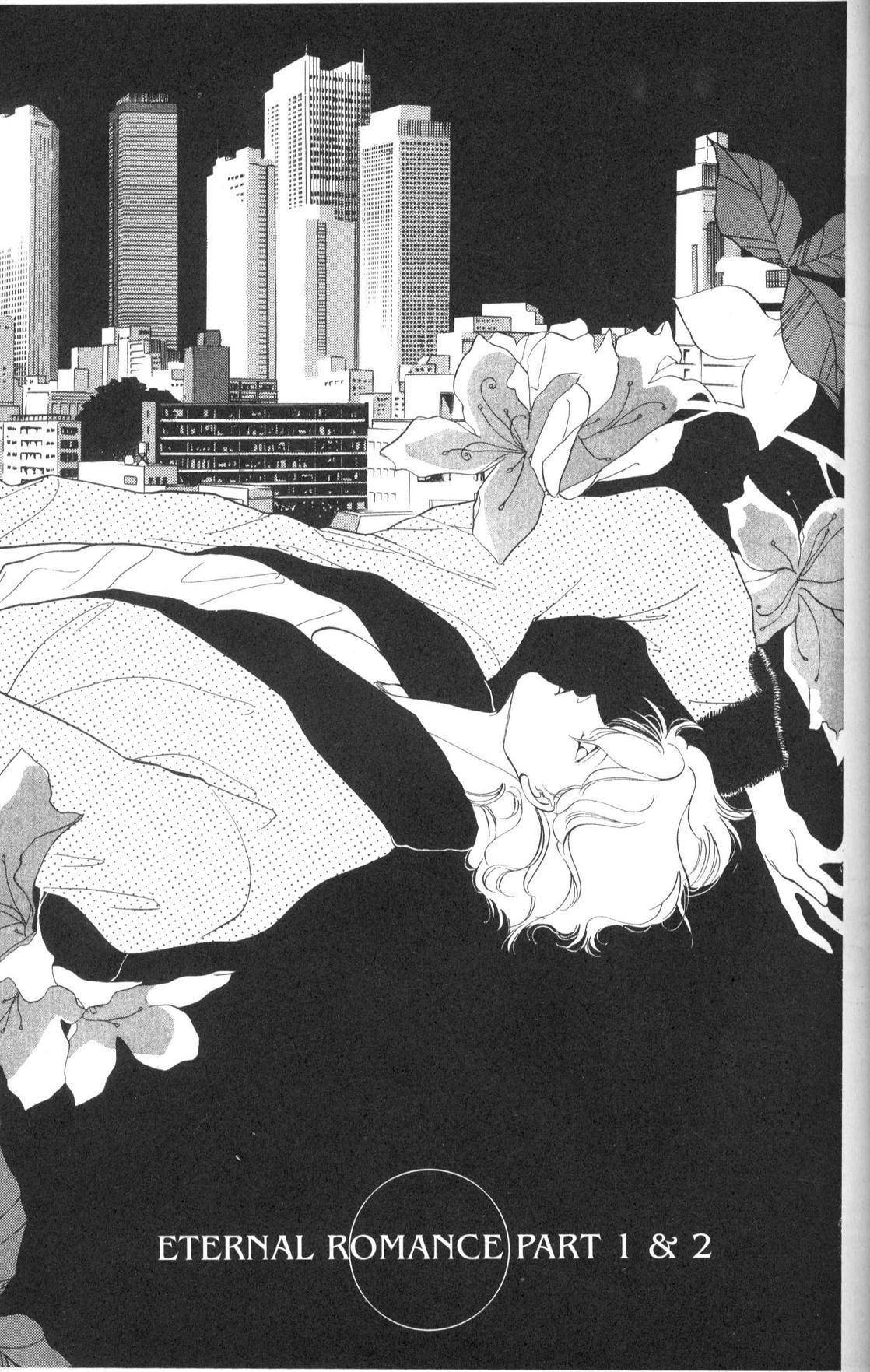Earthian Chapter 5.1 page 2 - Chapter 5.1: Eternal Romance 1