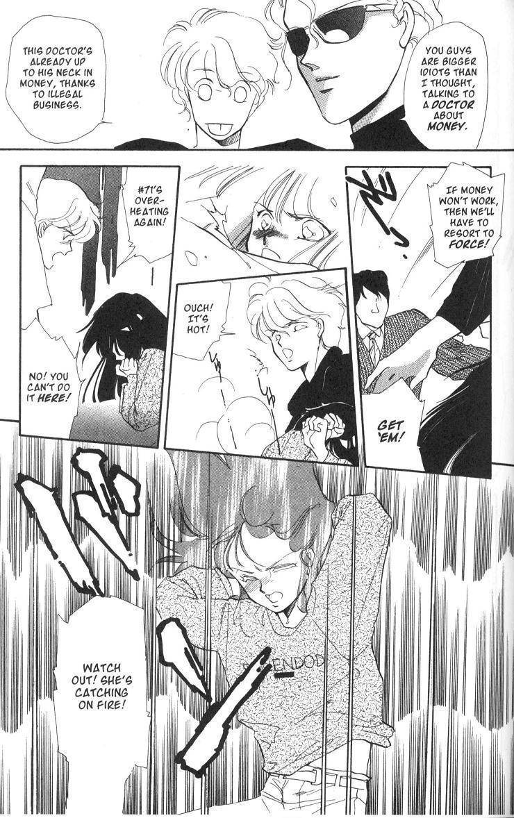 Earthian Chapter 5.1 page 22 - Chapter 5.1: Eternal Romance 1