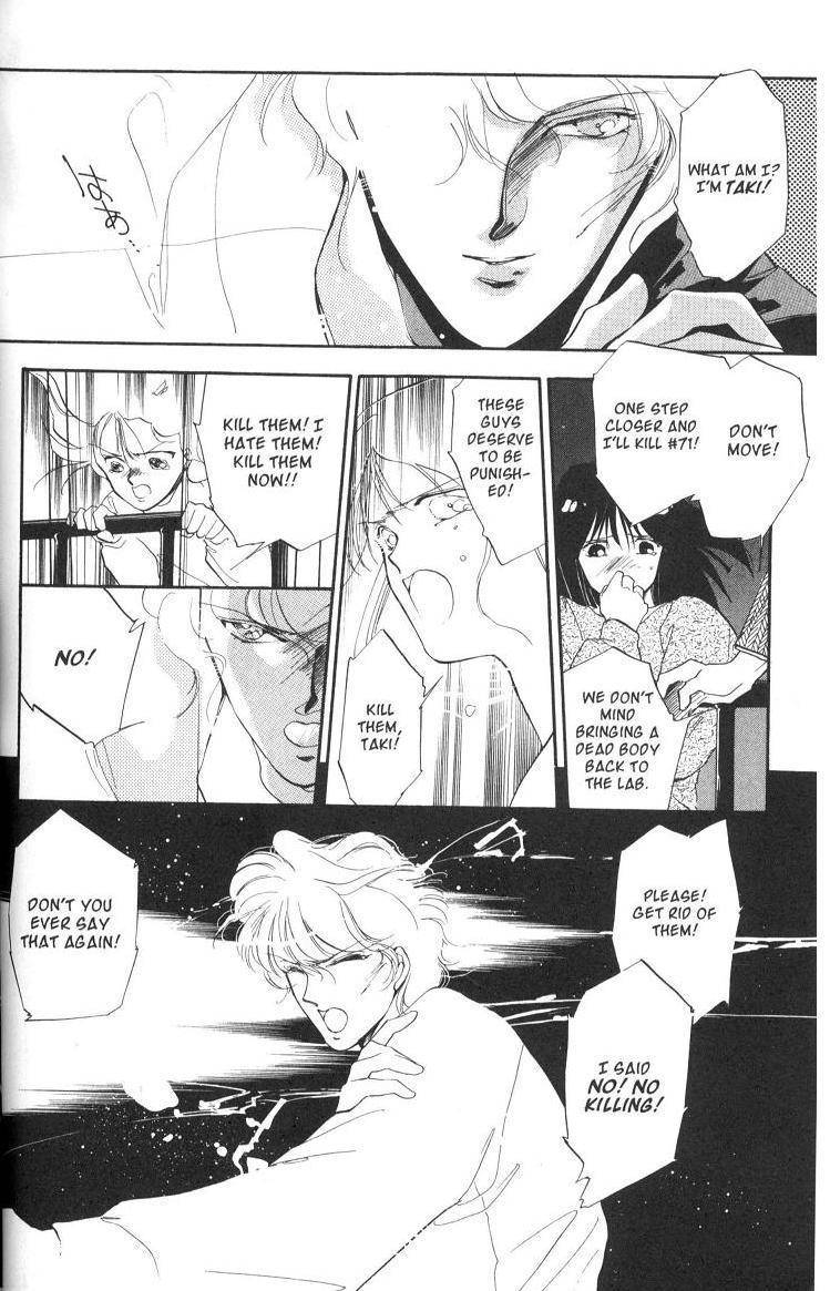 Earthian Chapter 5.1 page 27 - Chapter 5.1: Eternal Romance 1