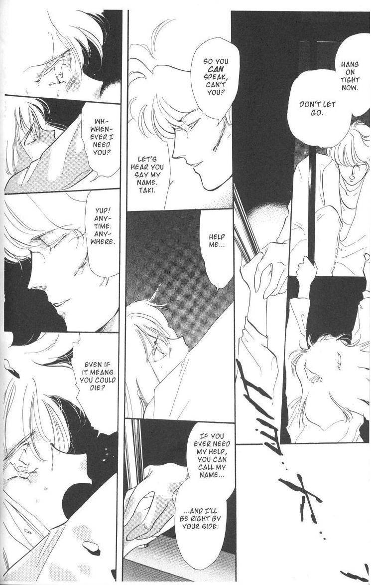 Earthian Chapter 5.1 page 29 - Chapter 5.1: Eternal Romance 1
