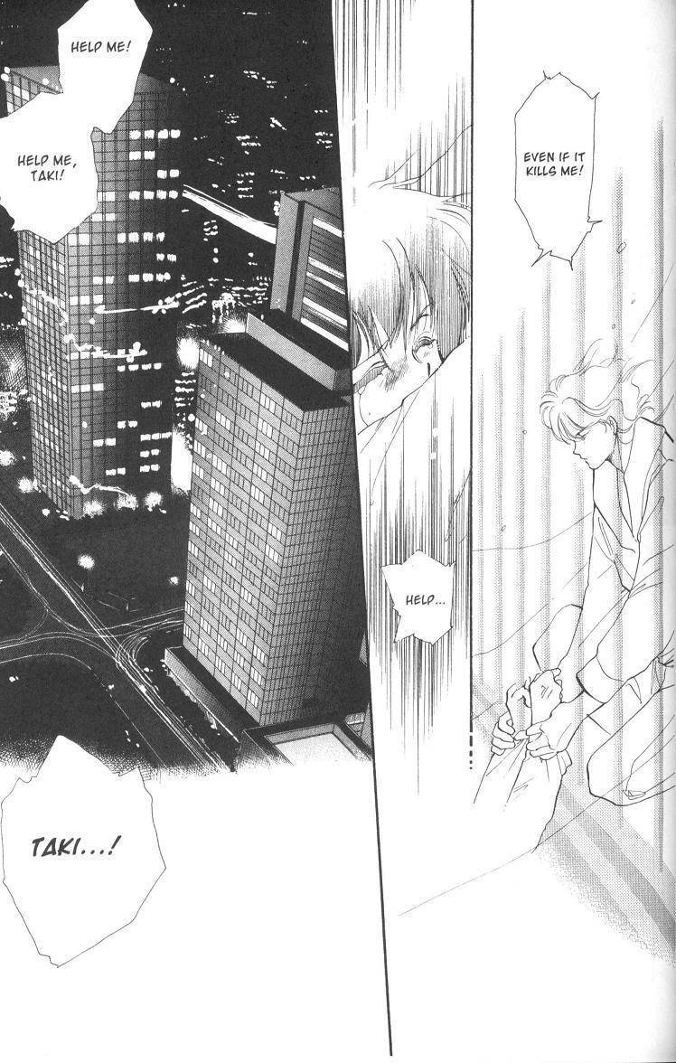 Earthian Chapter 5.1 page 30 - Chapter 5.1: Eternal Romance 1