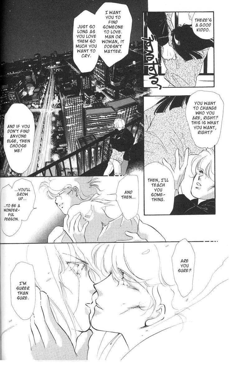 Earthian Chapter 5.1 page 31 - Chapter 5.1: Eternal Romance 1