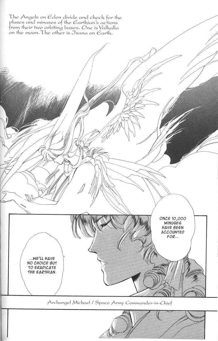 Earthian Chapter 5.1 page 35 - Chapter 5.1: Eternal Romance 1