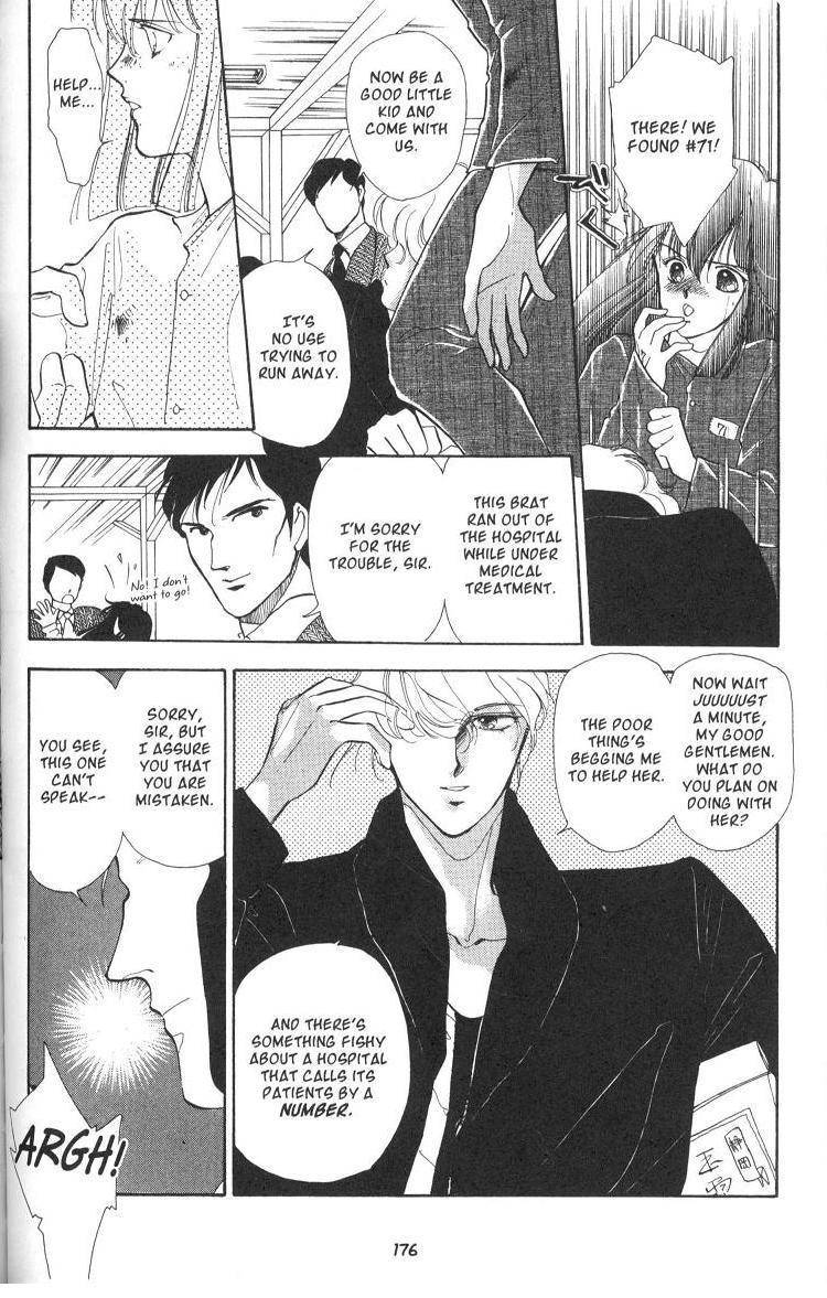 Earthian Chapter 5.1 page 5 - Chapter 5.1: Eternal Romance 1