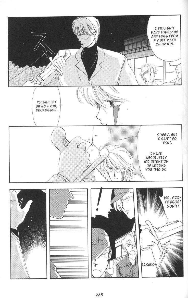 Earthian Chapter 5.2 page 15 - Chapter 5.2: Eternal Romance 2