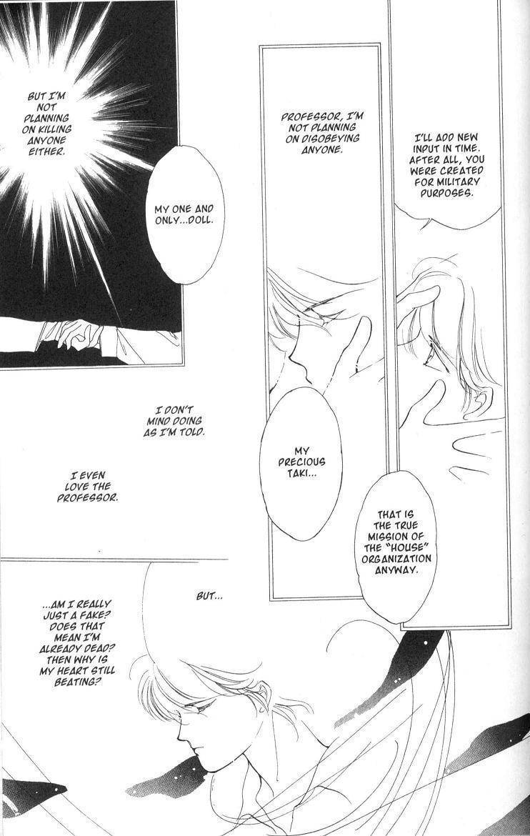 Earthian Chapter 5.2 page 31 - Chapter 5.2: Eternal Romance 2