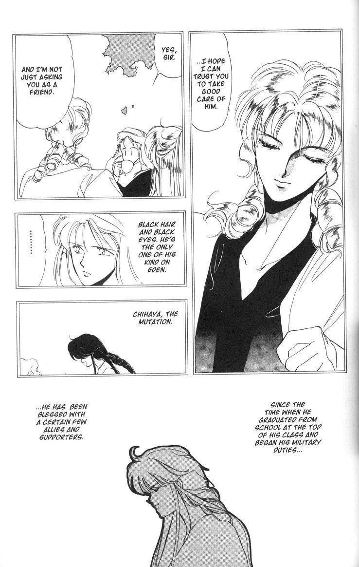 Earthian Chapter 5.2 page 34 - Chapter 5.2: Eternal Romance 2
