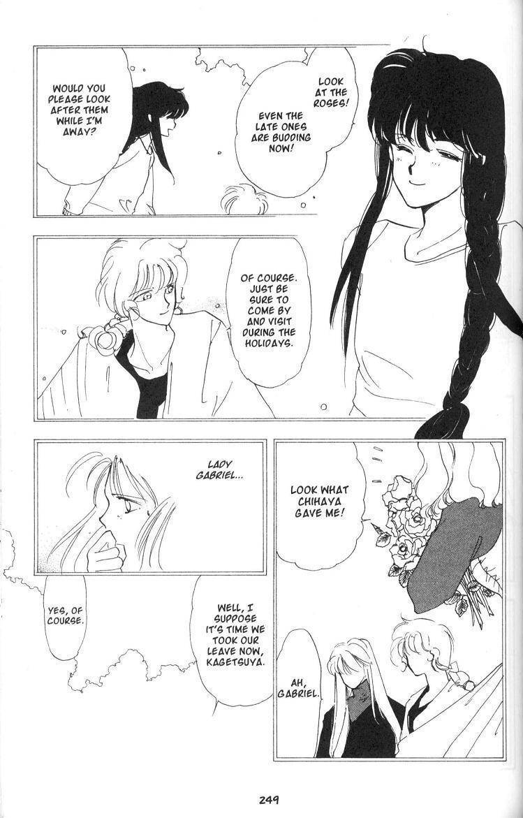 Earthian Chapter 5.2 page 38 - Chapter 5.2: Eternal Romance 2