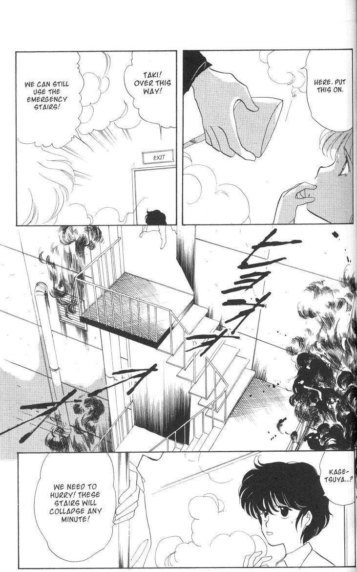 Earthian Chapter 5.2 page 60 - Chapter 5.2: Eternal Romance 2