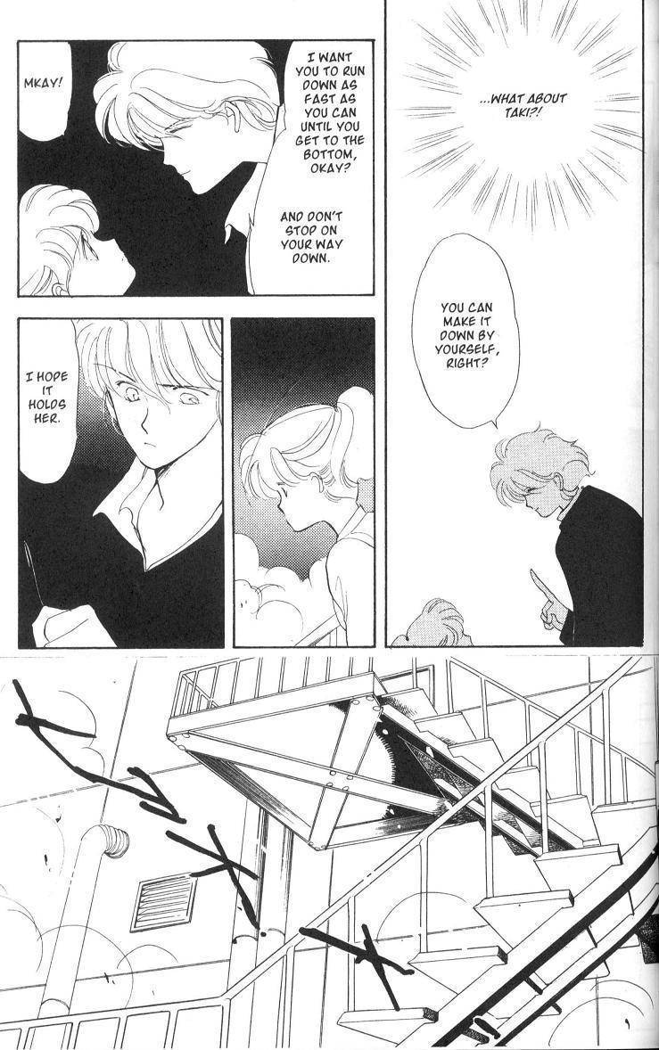 Earthian Chapter 5.2 page 62 - Chapter 5.2: Eternal Romance 2