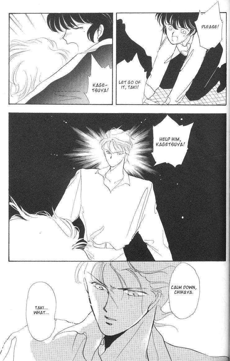 Earthian Chapter 5.2 page 66 - Chapter 5.2: Eternal Romance 2