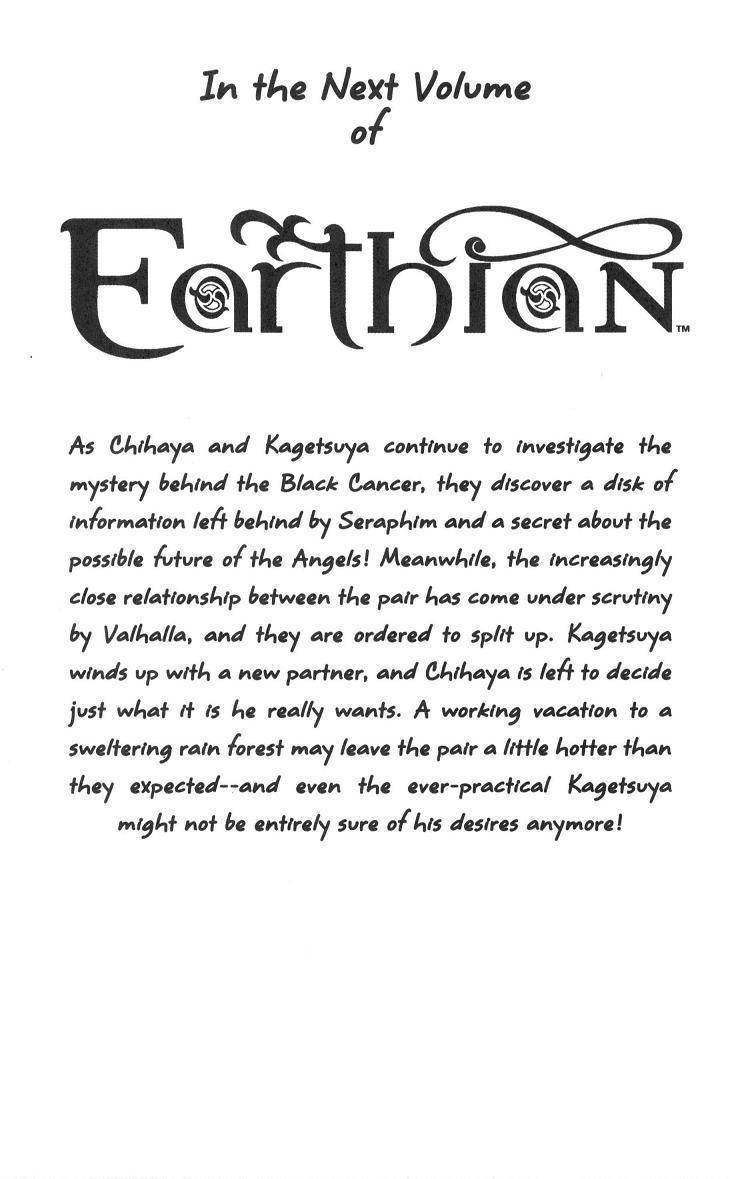 Earthian Chapter 7.5 page 5 - Chapter 7.5: Recipe 2002