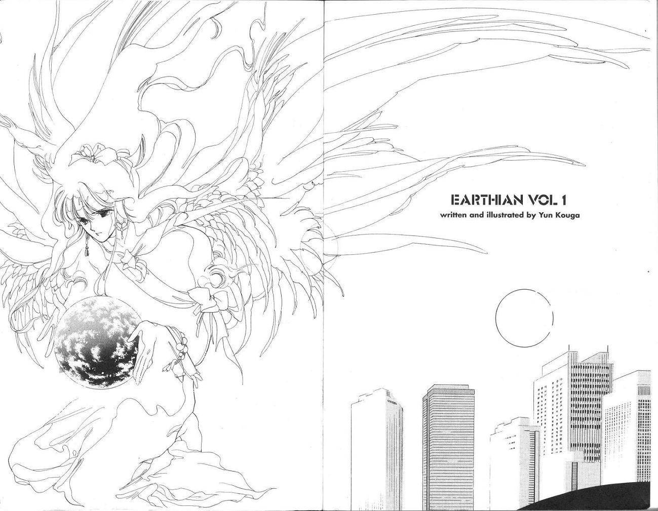 Earthian Chapter 7.5 page 6 - Chapter 7.5: Recipe 2002