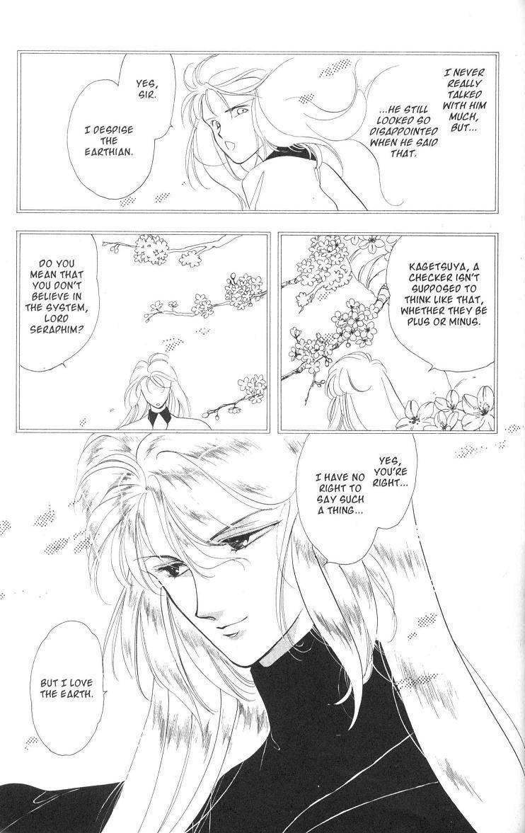 Earthian Chapter 7 page 23 - Chapter 7: Armed Angels Attack