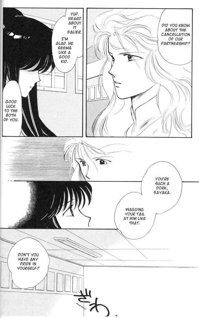 Earthian Chapter 9 page 16 - Chapter 9: 2