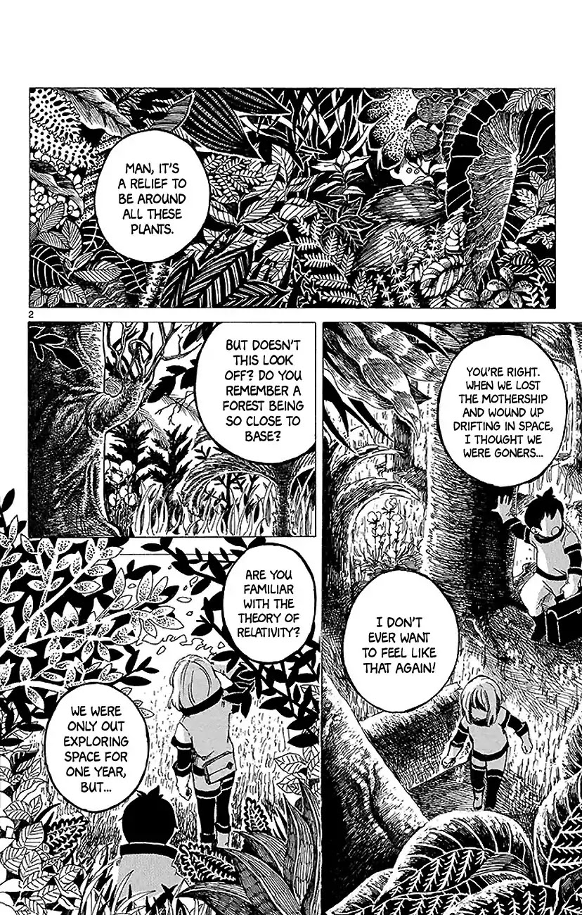 Earthly Paradise Chapter 0 page 2 - Chapter 0: Oneshot