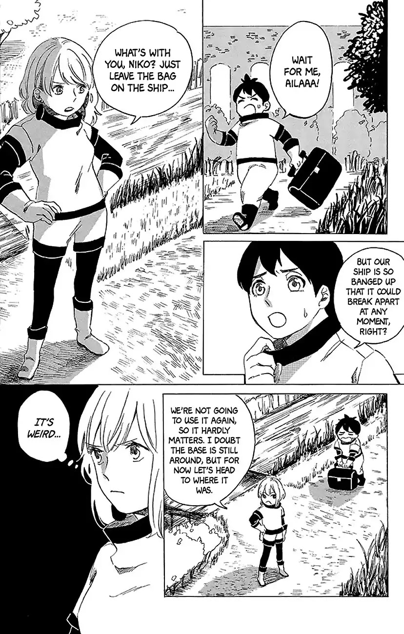Earthly Paradise Chapter 0 page 4 - Chapter 0: Oneshot