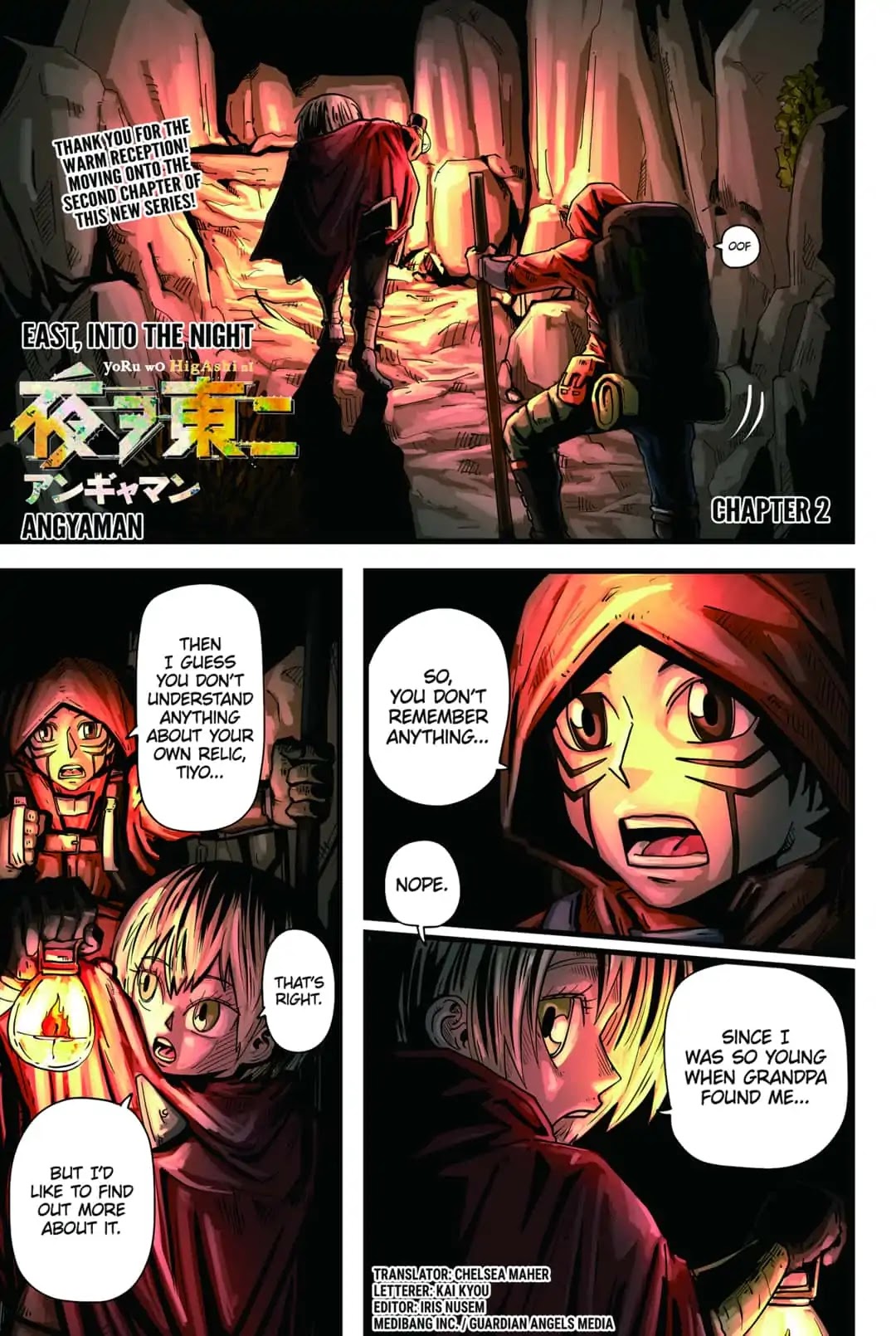East, Into The Night Chapter 2 page 1 - Chapter 2