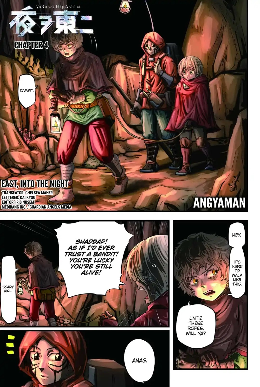 East, Into The Night Chapter 4 page 1 - Chapter 4