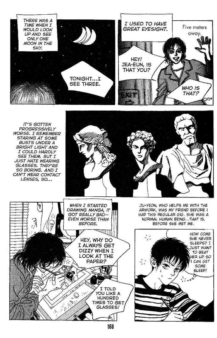 Eastcoast Chapter 13.5 page 2 - Chapter 13.5 : I'm Not A Gangster!!