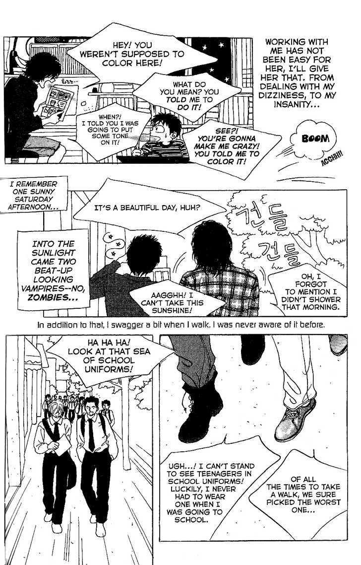 Eastcoast Chapter 13.5 page 3 - Chapter 13.5 : I'm Not A Gangster!!