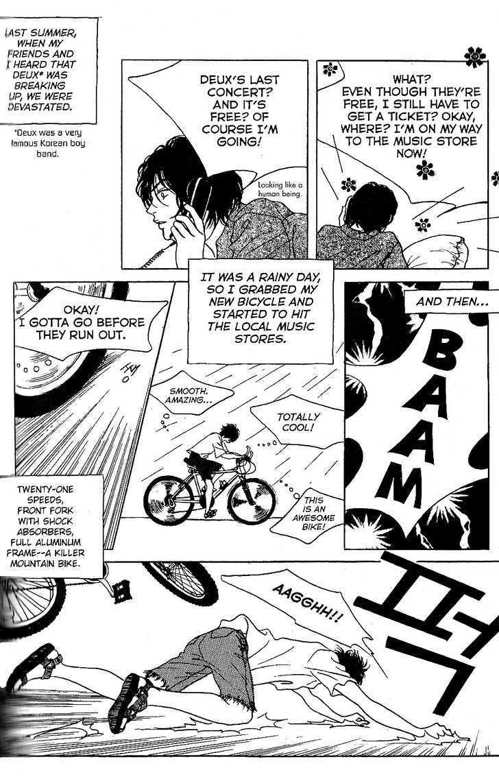 Eastcoast Chapter 13.5 page 5 - Chapter 13.5 : I'm Not A Gangster!!