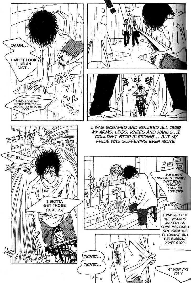 Eastcoast Chapter 13.5 page 6 - Chapter 13.5 : I'm Not A Gangster!!